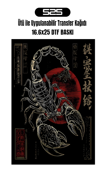 Ütü Ile Yapışan Tekstil Dtf Baskı Tişört Baskısı