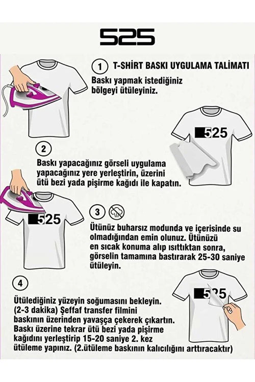 Ütü Ile Yapışan Tekstil Dtf Baskı Tişört Baskısı